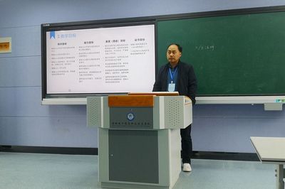 优质教学展风采，立标示范共发展 信息工程学院举办教学软件技术开发公开示范课活动
